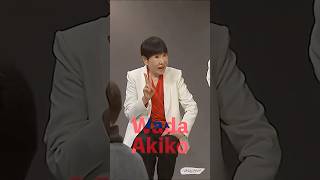 楽しさあふれる笑顔！和田アキ子のクリップ写真