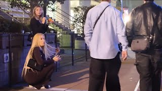 Kabukicho, Shinjuku, Tokyo. Updated on April 23, 2026.