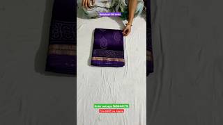 Maheshwari Silk Sarees new collection ।। Free shipping ।। silk Sarees collection।। part 1797