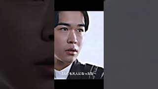 鈴木福&芦田愛菜　大人になったら2人