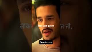 #ringtone #status #shayari