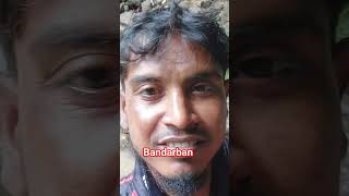 Bandarban #motovlogbd #automobile #mpptsolarcharger #travel