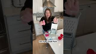 DIY Puffy Chalk Paint Recipe #chalk #summerfun #chalkpaint #summerdiy #diychalkpaint #diy