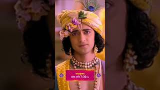 Radha💔krishna#radhakrishnasadstatus #radhakrisn #sadstatus #sadsong 😭#sad