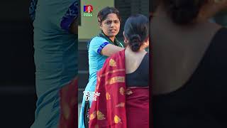 বাজারের টাকা চুরি করে ধরা পড়লো কাজের বুয়া #bvshorts