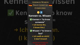 🎯 German Words That Confuse Everyone 🇩🇪🤗🤗 #germanpronunciation #daf #deutschkurs