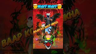 Kaluu Vs Attitude Girl 😈 | Free Fire Battle of Ego 💥 | Wait For End 😱🔥#trending #freefire #funny