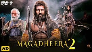 Ram Charan New Released Action Movie 2025 | MAGADHEERA 2 | Latest South Indian Hindi Dubbed Movie