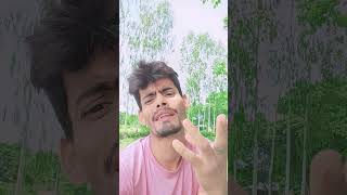 শুনো ওরে গেদার বাপ | Shuno ore gedar bap | New Bangla song| Singer:- Sariful islam & Gulshana parbin