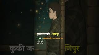 #gk #tricks video #study with me 👍📚 #govtaspirant #trendingshorts #staticgk #quiz 👆💯