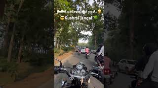 #bullet #modified #bulletlover #ekmotahathighumechala #kawasakininja #motorcycle #bike #whowillbemyl