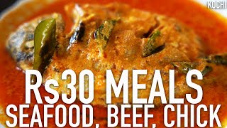 Four Shops | Kerala Meals with Prawns, Fish Fry, Karimeen Curry, Beef, Chicken | Kochi Cheap Meals