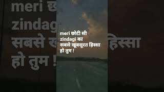 ✨ #song #newsong #love #music #love #aesthetic #coversong #youtube #youtubeshorts #shorts #song