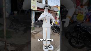 Chai lover’s #shorts #youtubeshorts #shortsviral #chai #chailover #streetchai