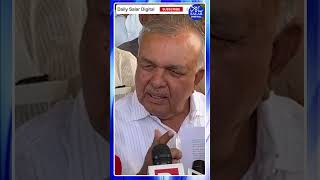 #shorts #ramalingareddy #muzrai #hindutemple #karnataka #newact #karnatakaassemblysession #cmsiddu