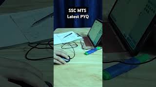MockTest##SSCPreparation#SSCExam#MTS2025#CompetitiveExams #ExamPrep#SSCAspirant#GovernmentJob#ssc