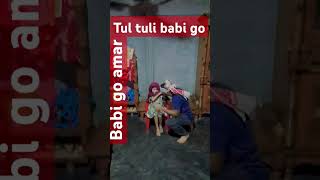 Tul Tuli babi#shorts #funny #viralshorts #comedy