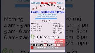 home tuition