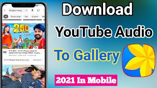youtube se mp3 song kaise download kare || how to download mp3 songs from youtube || Mr Ankit Patel