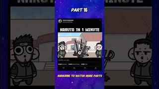UNEXPECTED MOMENT 🫣 | NARUTO PART 16 #shorts #naruto #funnyanime