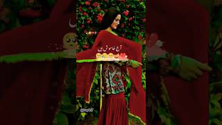 Nazar Kha Gi😥💔⭐🕊️#viral #new #shayari #besturdupoetry #shorts#shortvideo#shortsfeed #sad#shortsviral