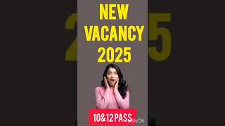 🚆 RRC Eastern Railway Recruitment 2025 | 3115 Vacancy Out 🔥 #RailwayJobs #RRCEasternRailway