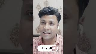 Think Before Join Private Bank  #privatebankjob #bankingjob #shorts #icicibankpo #job2024