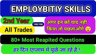 Employability skills, January All Repeated Questions 2nd Year All Trades | CBT EXAM 2022