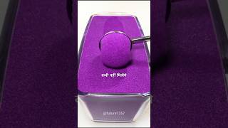 जीवन में आप कार खरीद पाओगे या नहीं #shortsvideo #shorts