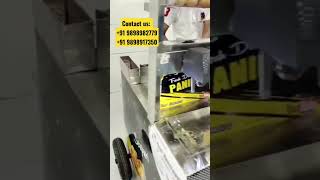 #panipurimachine #hygenicfood  #panipuri#shorts #viral #shortvideo #contactus : +91 9898982779