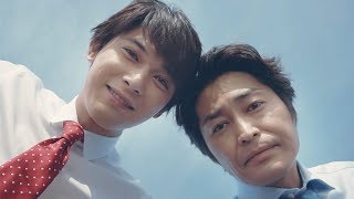 吉沢亮があなたの肩でうたた寝。そこに安田顕が現れて！ロッテWebドラマ『ポリフェノールラブ』“屋上篇”