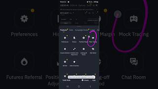 Binance Mock Trading Sinhala