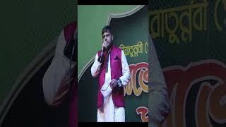 নাতে রাসুল আয়োজনে মেহেরপুর জামাত ইসলাম