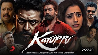 Karuppu Full Movie Hindi Dubbed 2025 | Suriya 45 | Trisha Krishnan | Latest South Indian Movie 2025