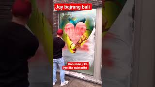 Hanuman chalisa tutorial video viral video editor video viral short #officalvideo like problem