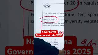 New Pharmacy Government Jobs 2025 #pharmacist