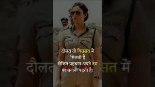 😎#newmotivationalvideo #newshort #whatsappstatus