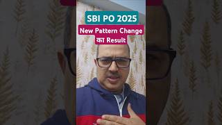 SBI PO 2025 | LINK HERE⬆️⬆️⬆️⬆️ #shorts #sbipo #sbipo2025