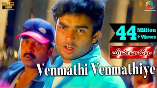 Minnale - Venmathi Venmathiye Official Video | Harris Jayaraj | Madhavan | Gautham V. Menon