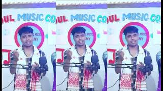 ৰোজা নিয়ে আমাৰ একটি গান | Rujar gaan | Bangla Song | Singer : Faruk and Junmoni | NR music company