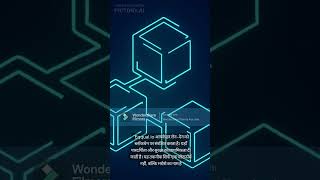 Revolutionizing Global Connections with Decentralized Smart Contracts"eqqual.io@eqqual.io10