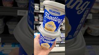 💙NEW FIND ALERT💙 #foodiefinds #frosting #cupcakes #viraleats #YouTubeFoodie #walmartfinds #yummy