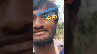#banglaentertainment