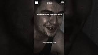 boys sad video
