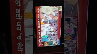 Sidhu moosewala #death death!