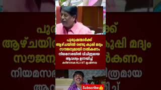 #today_breaking_news