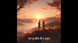 Echoes of Your Light   #englishmusic #romanticvibes #englishsongs