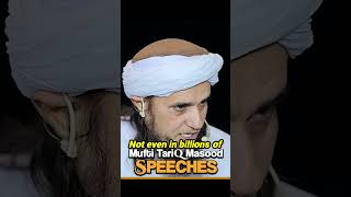 "Exploring Life’s Purpose Through Faith Reflection" #DeepQuestions #PurposeOfLife #ExistenceExplored