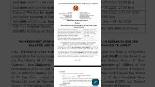 SSC MTS 2025 notification released #viral #sscmts #sscexam #viralvideo