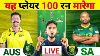 🟢 LIVE: AUS vs SA Dream11 Team Analysis | AUS vs SA Pitch Report